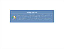 Tablet Screenshot of afp.co.jp